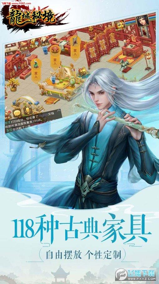 奥日与黑暗森林