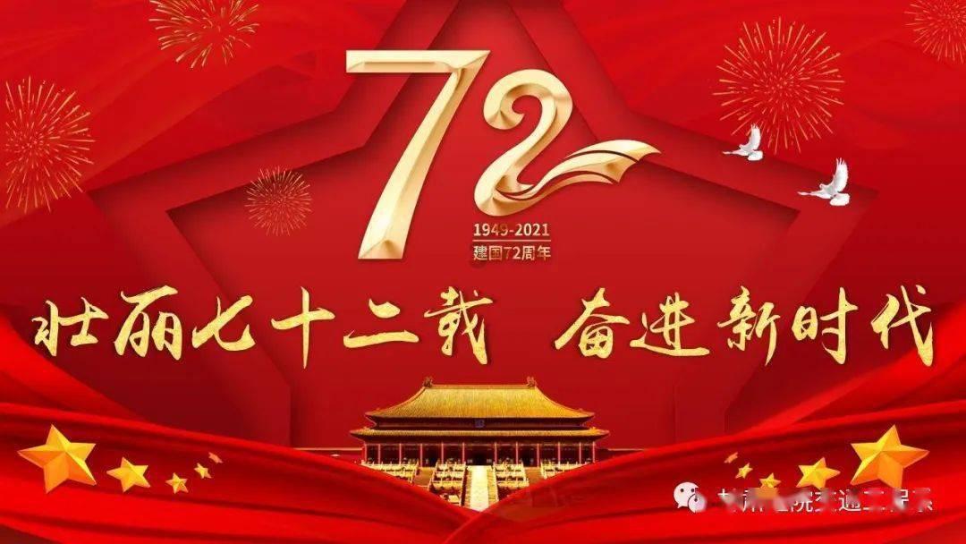 探索苏泊尔电饭煲CFXB40YC4A-70煲盖拆卸,进入知识星球平台