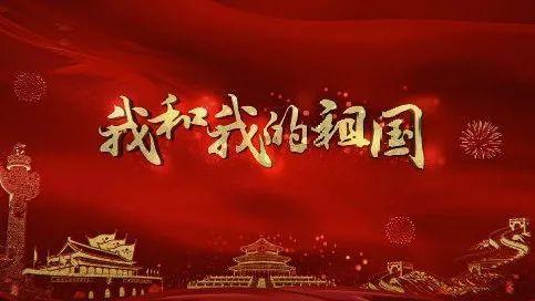 自己如何在家做白酒？游戏画面