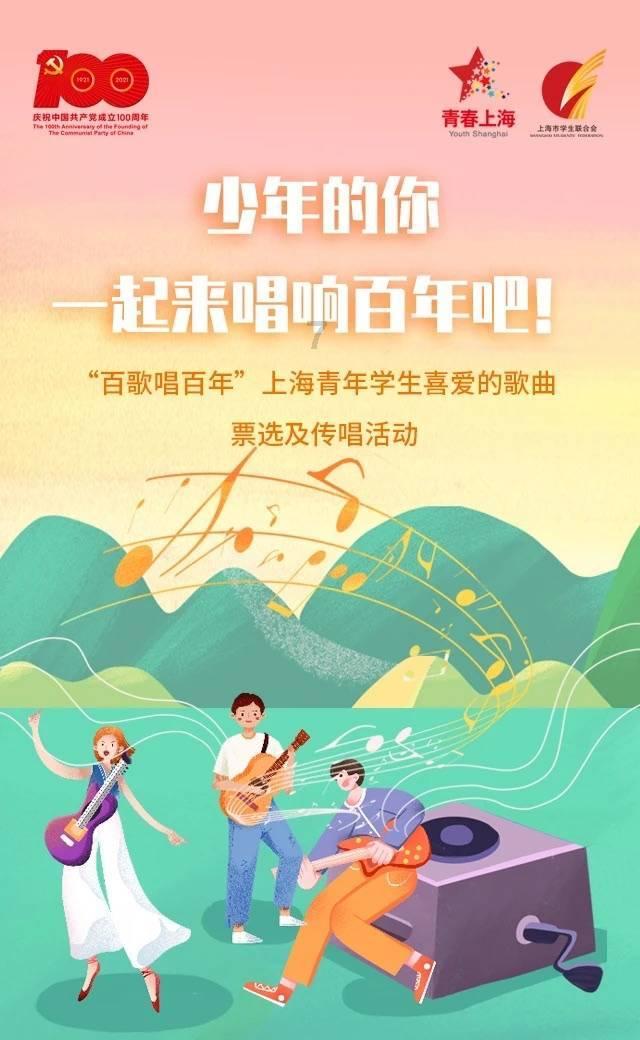捐款1元却被收3元“手续费”?记者调查多家筹款平台