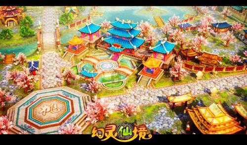 春雨直播app